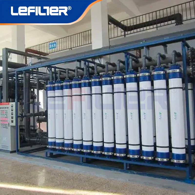 Ultrafiltration membrane filter industrial water filtration ultrafiltration reverse osmosis integrated equipment