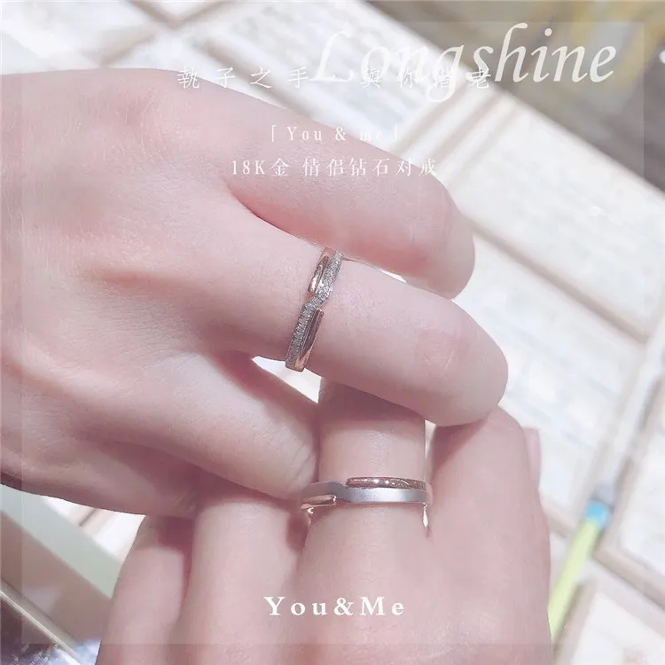 Shenzhen Jewelry Hot Selling Luxury Couple Ring Set Wedding band Ring set Friendship Diamond Ring