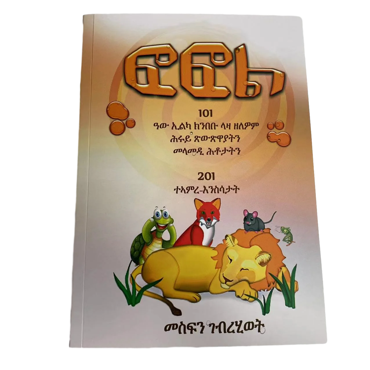 GIGO, оптовая продажа, полная цветная печать манги, книги, профессиональный производитель, мягкая обложка, идеальная переплетная Печать комиксов