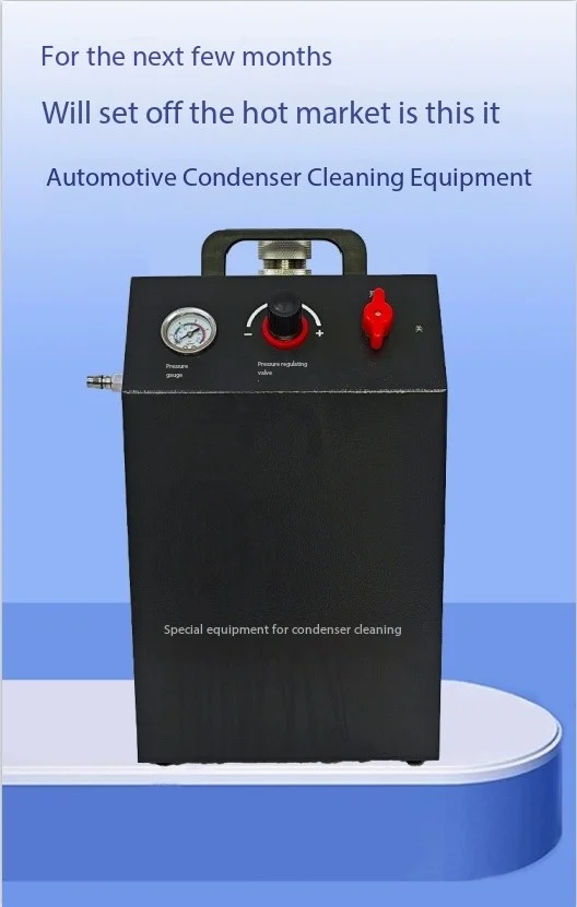 Steam Machine Car Wash Multi Function Automatic Condenser Cleaner Auto Washing Machine