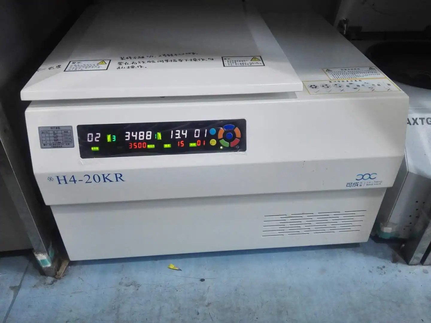 H4-20KR/H4-25KR/H4-30KR touchscreen automatic tabletop desktop high speed refrigerated centrifugal machine