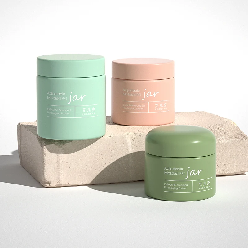 50g Empty Cosmetics Cream Jar Luxury Body Cream Jar Cosmetic Packaging With logo