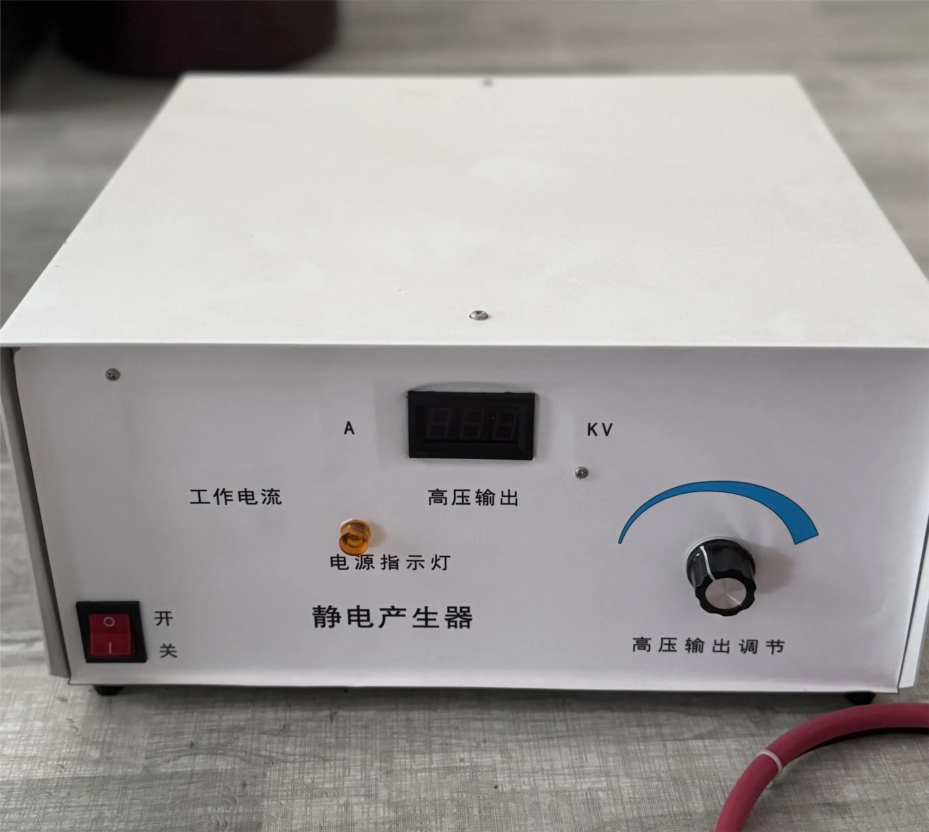 high voltage electrostatic generator for 	packaging labels
