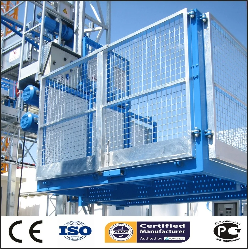 Construction material elevator supplier with CE/EAC