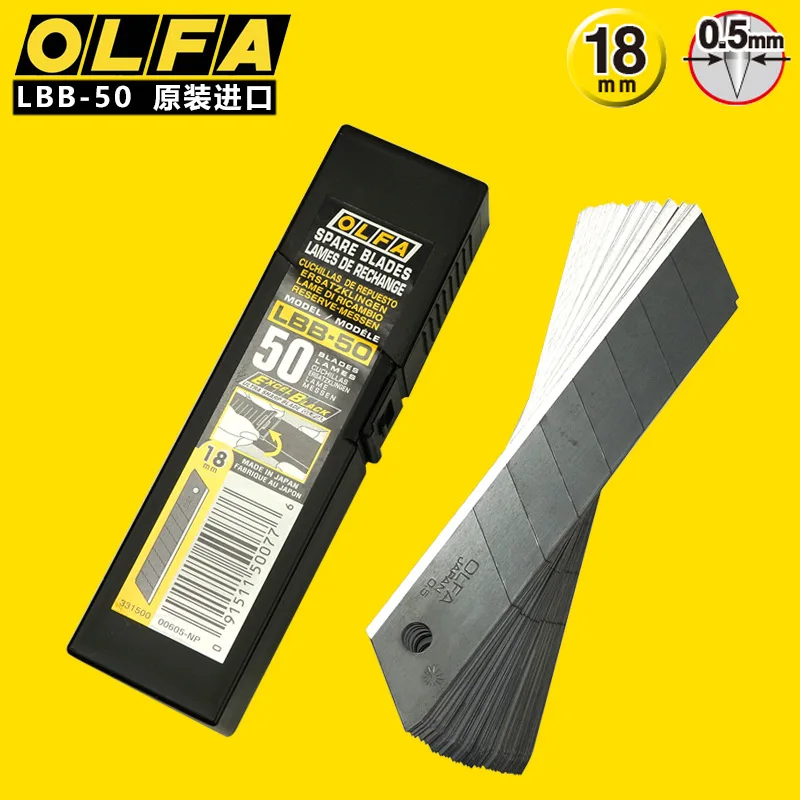 OLFA Blade Black Type 18mm LBB-50 alloy steel industrial blade durable heavy-duty blade