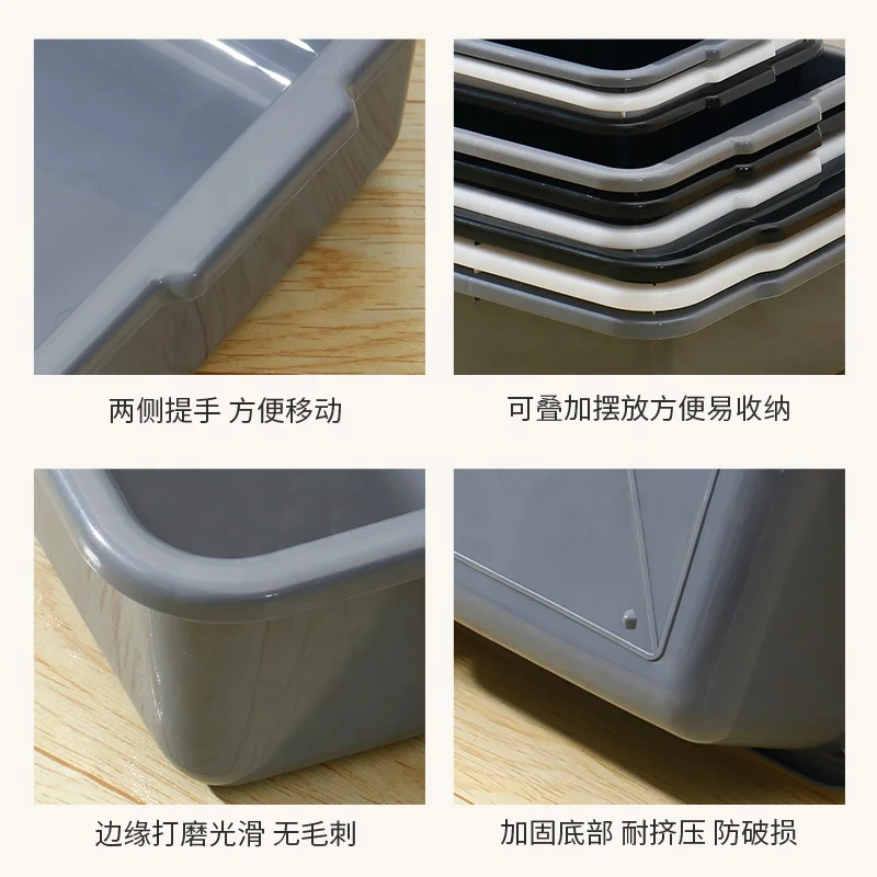 multi sizes restaurant commercial plastic dish tubs strong bearing ability  Wash basin Box for Kitchen Organization/Storage