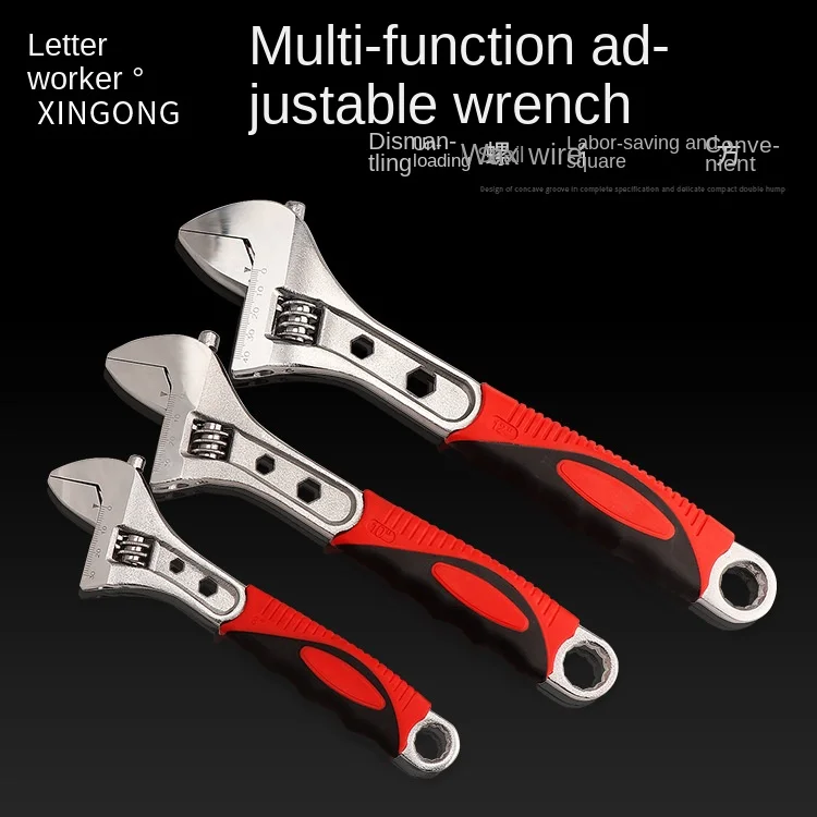 Xingong Adjustable Steel Wrench Quick 6 Inch/8 Inch/10 Inch/12 Inch Chrome Multi-Function Flexible Board Repair Metric System