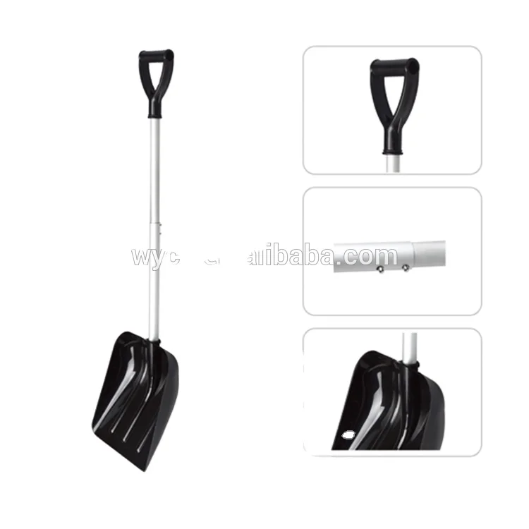 Industrial flexible Aluminum handle plastic snow shovel