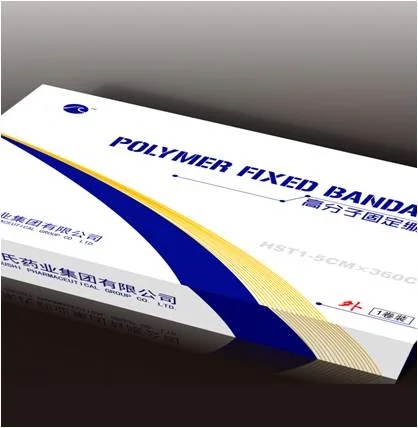 Профессиональный медицинский полимерный бандаж, ортопедический литейный кран