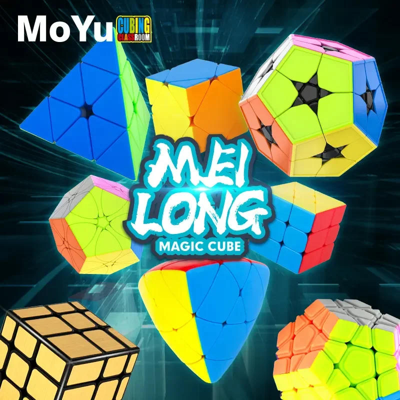 Custom MOYU Meilong Windmill Twist Puzzle Cube DIY Stickerless ChildrenBrain Fidget Magic Cube Toys Kids Christmas Gift