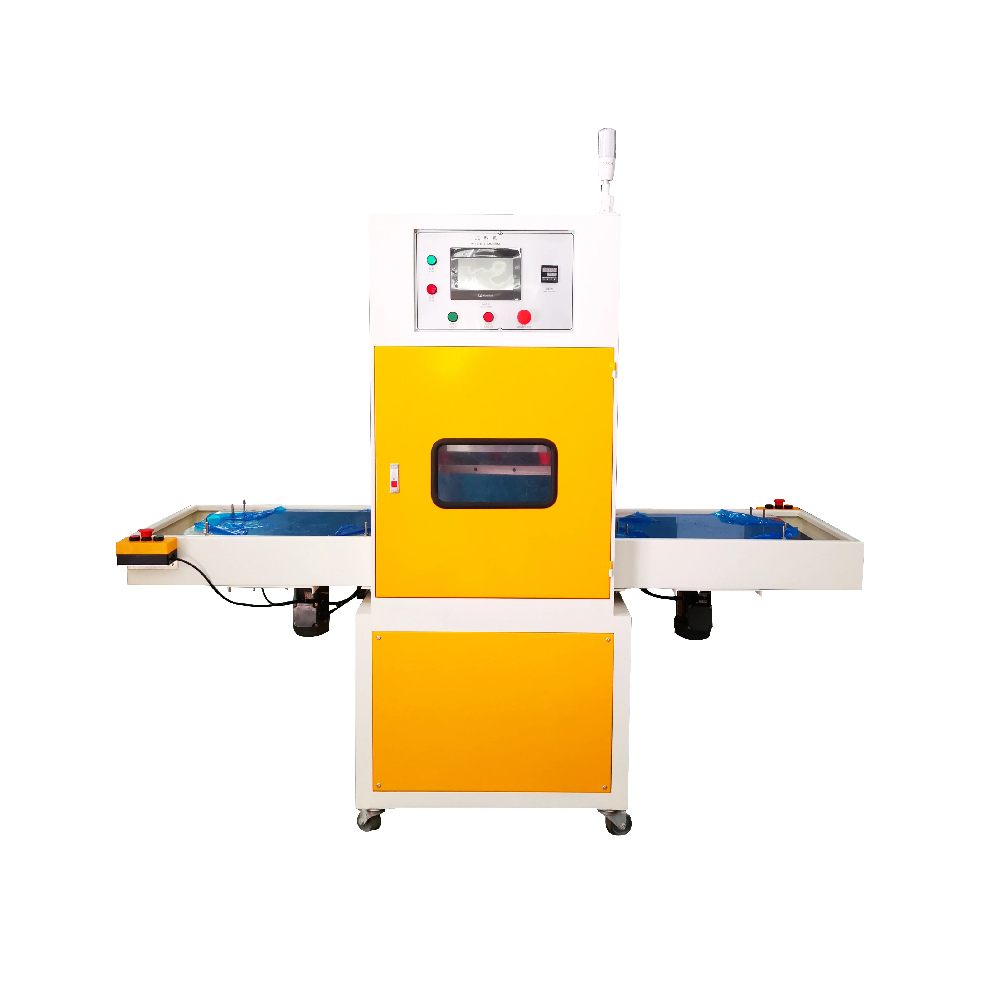High frequency welding machine for Bulletproof vests flak jacket making 15KW