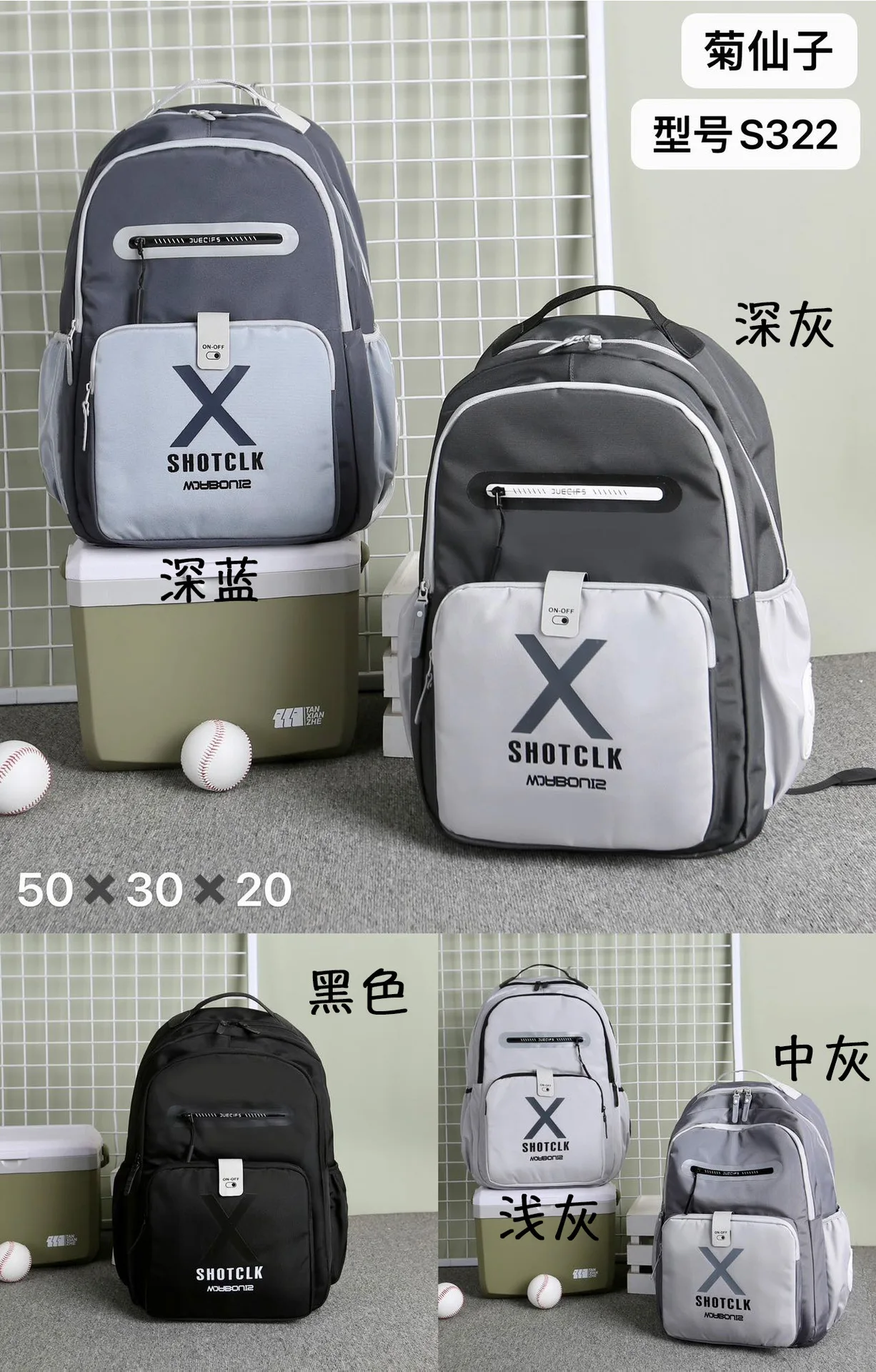 Hot Selling Simple pattern Kids School Bags Backpack Waterproof School Bags lightweight backpacks for boys and girls