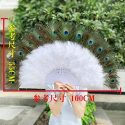 100*55cm Oversized Hole Tail Feather Fan White Peacock Feather Fans For Wall Decoration Fans