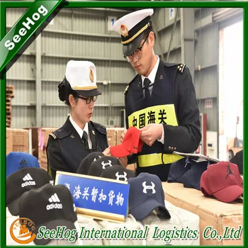 Interchanger Shanghai port customs broker agent 13712788556