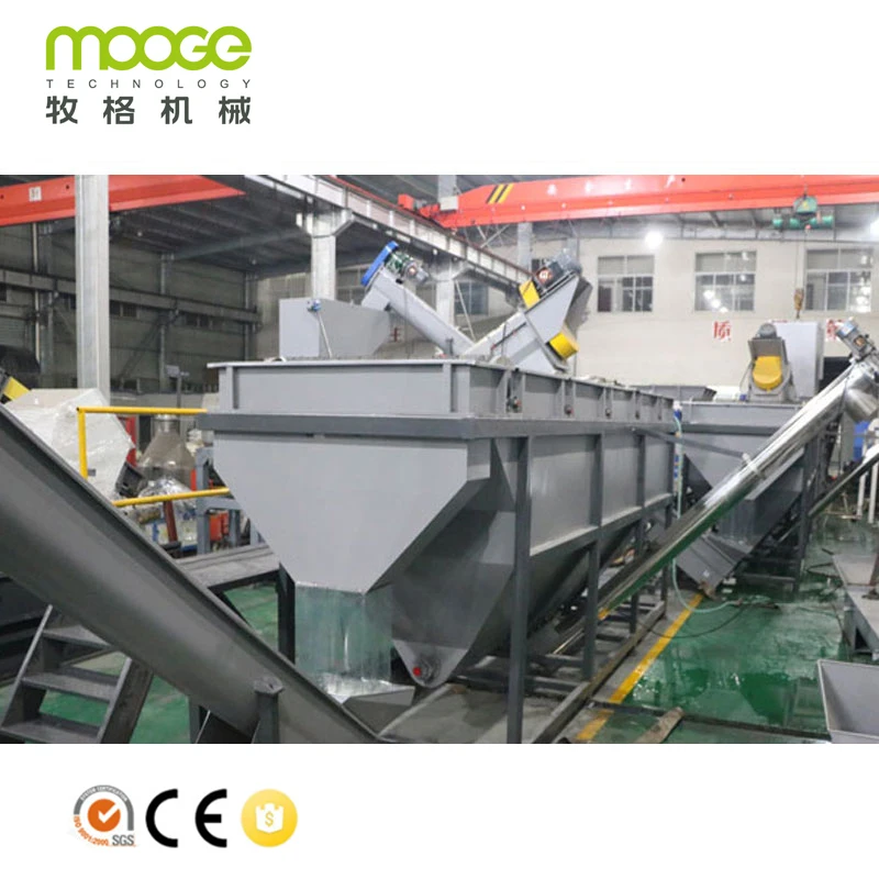 Recycled Waste Plastic LDPE/HDPE washing complete line