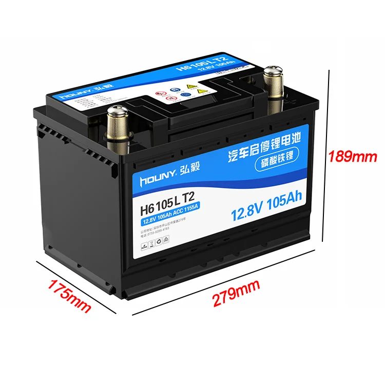 Hot sale high quality professional electric car lifepo4 rechargeable 12v 105ah deep cycle lithium ion batter pack