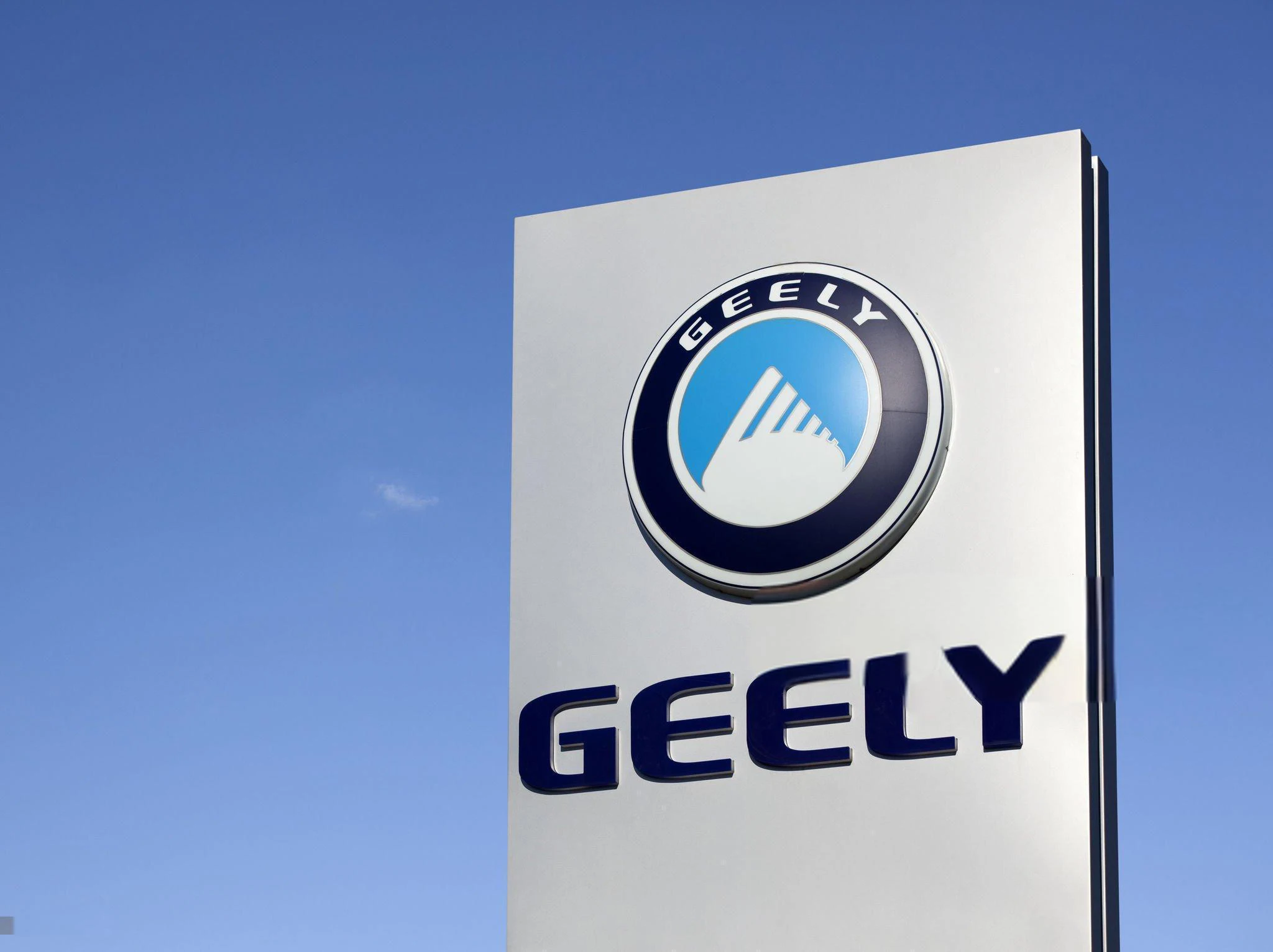Custom 3D LED Outdoor Shop Sign Board Backlit Chrome Metal Car Sign Light 4S Shop Advertising Company GEELY Sign