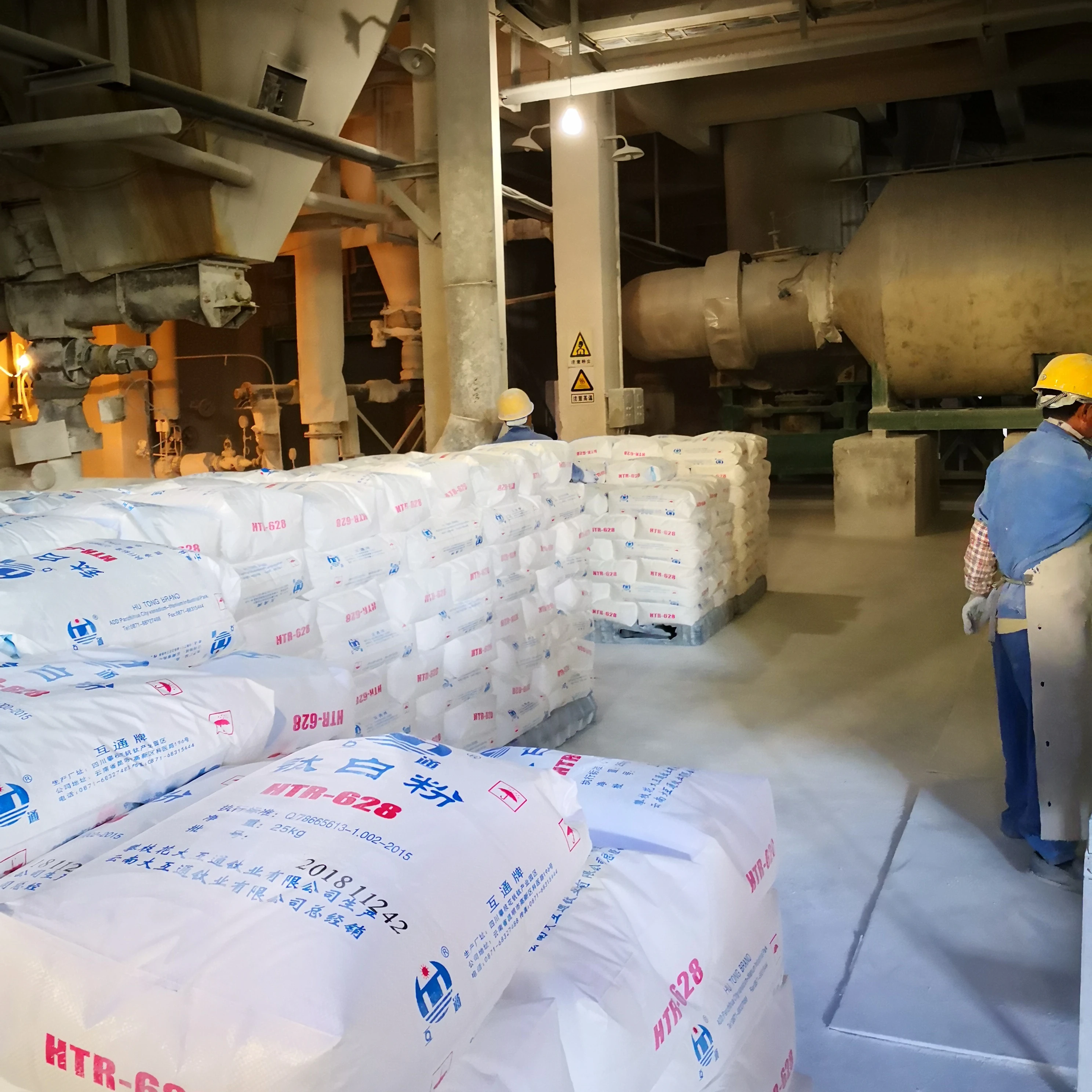 
Chloride processed tio2 titanium dioxide Rutile grade 