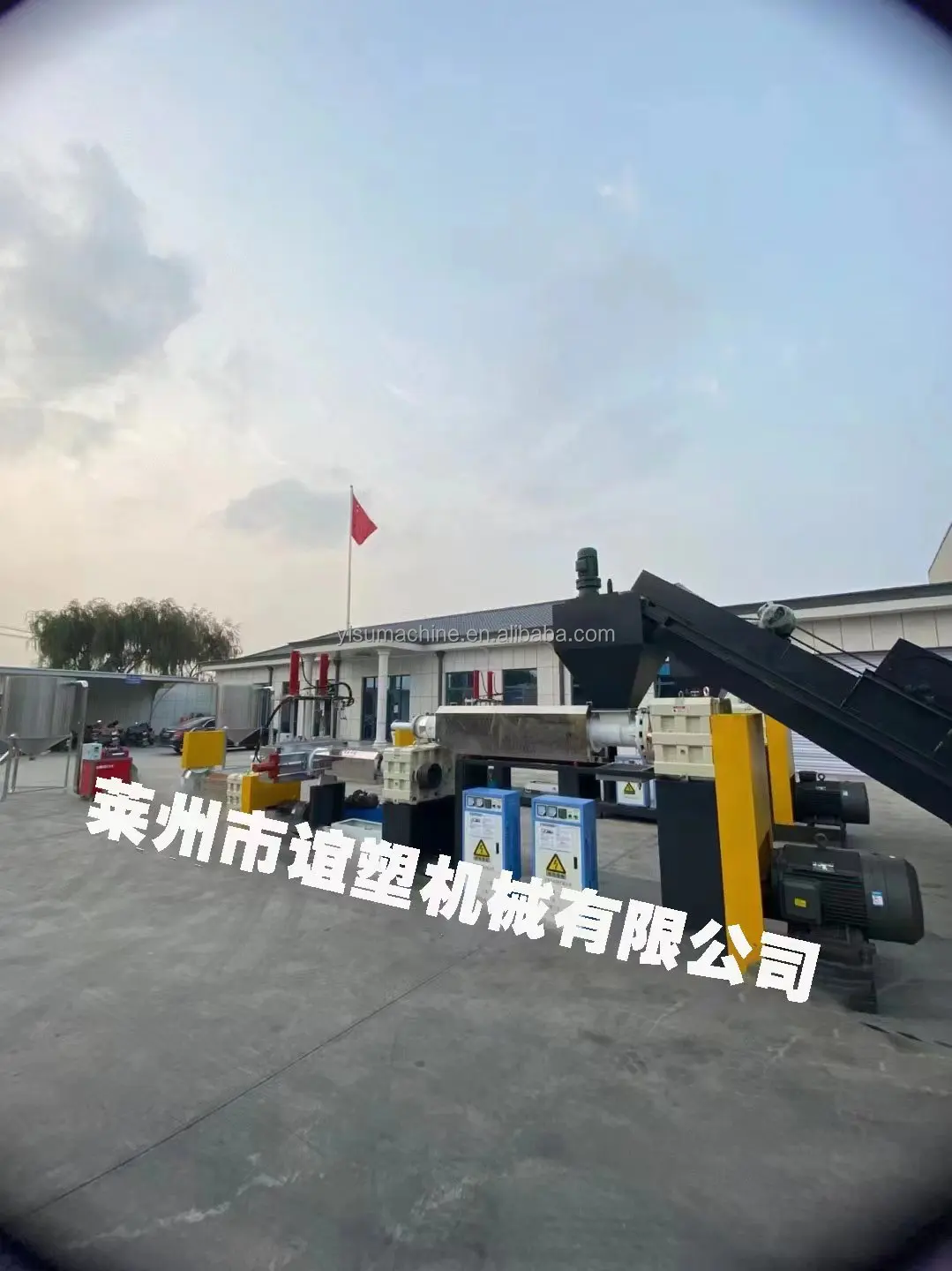 second hand plastic recycling machine filter small plastic recycling machine waste plastic granulator machine