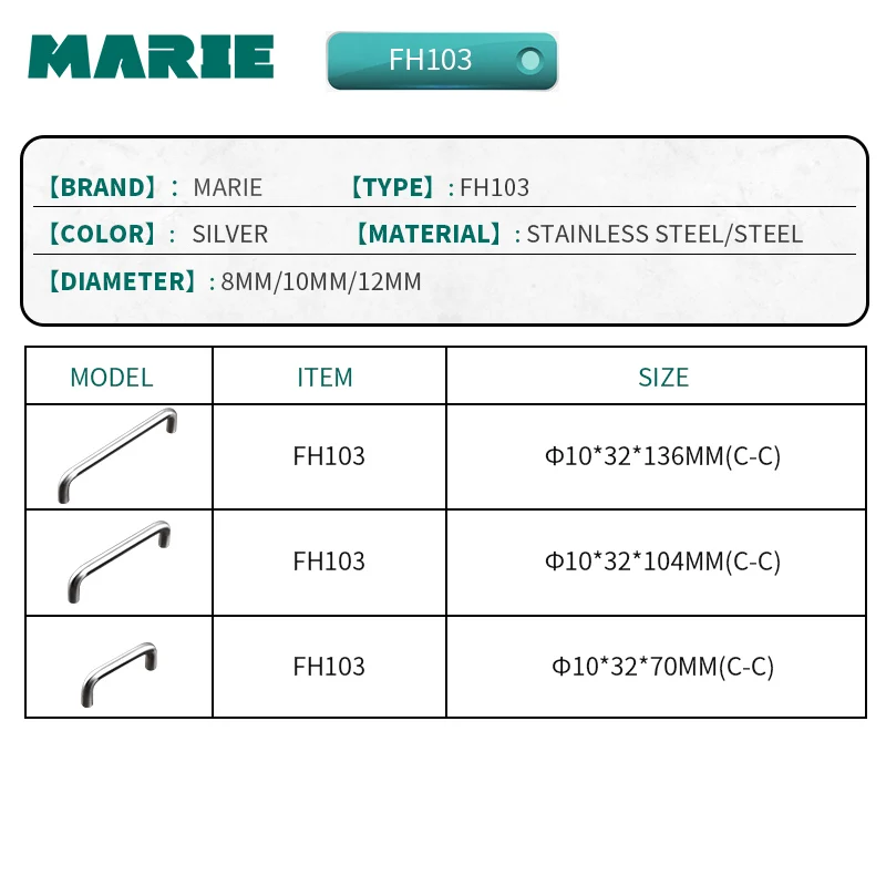 stainless steel cabinet handle stainless steel furniture handle