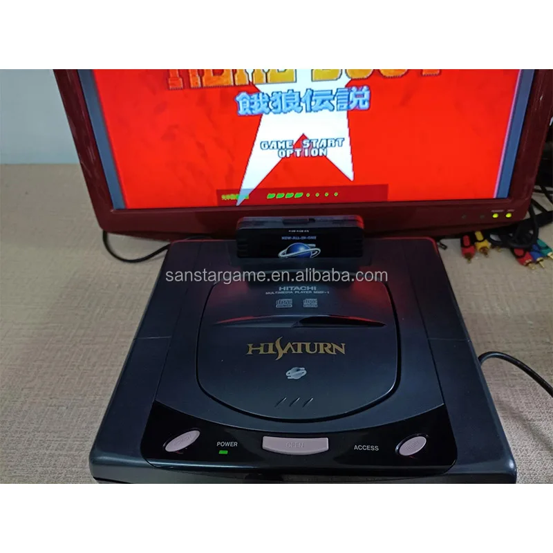 Cartridge for  Saturn All in One Cartridge With Pseudo Saturn Kai 4 in 1