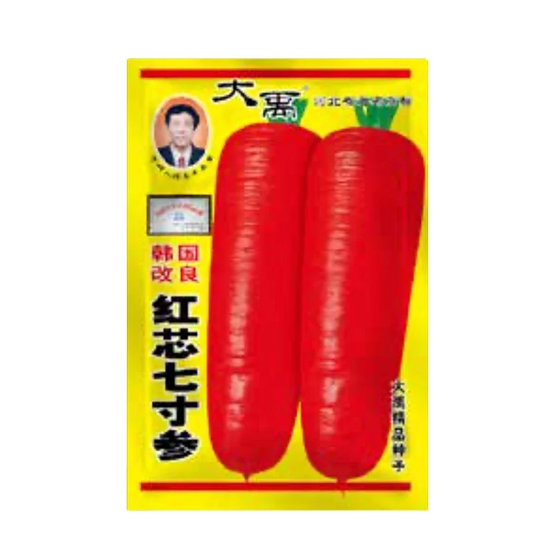 
Good quality crisp and sweet with uniform root shape carrots vegetable seeds hongxinqicunshen 