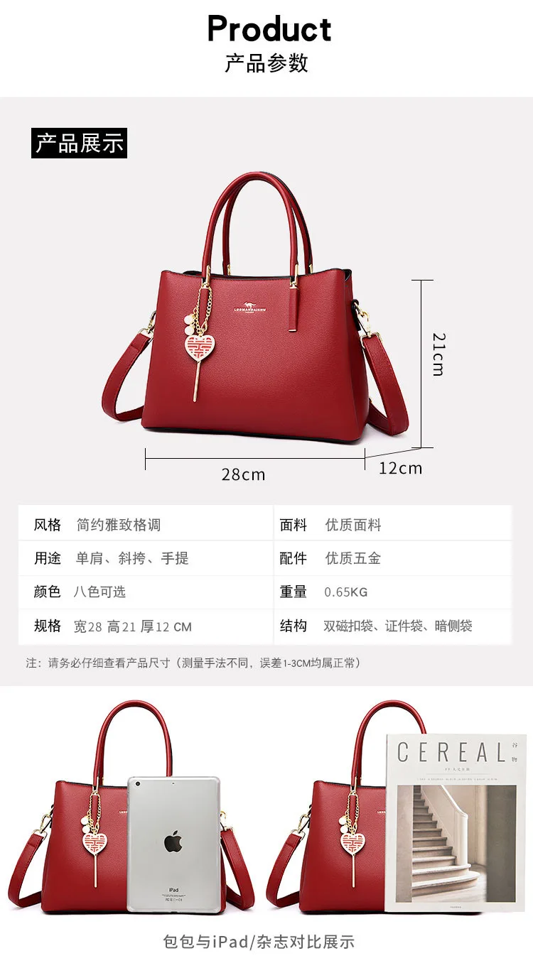 Bags Women Soft Leather Handbags Ladies Large Capacity Shopper Branded Messenger Tote Luxury Designer Shoulder Crossbody Sac