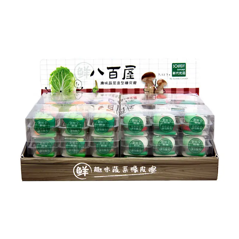 Hot sell wholesale custom OEM school supplies vegetable shape eraser for children PVC material rubber 3D Pencil eraser for kid