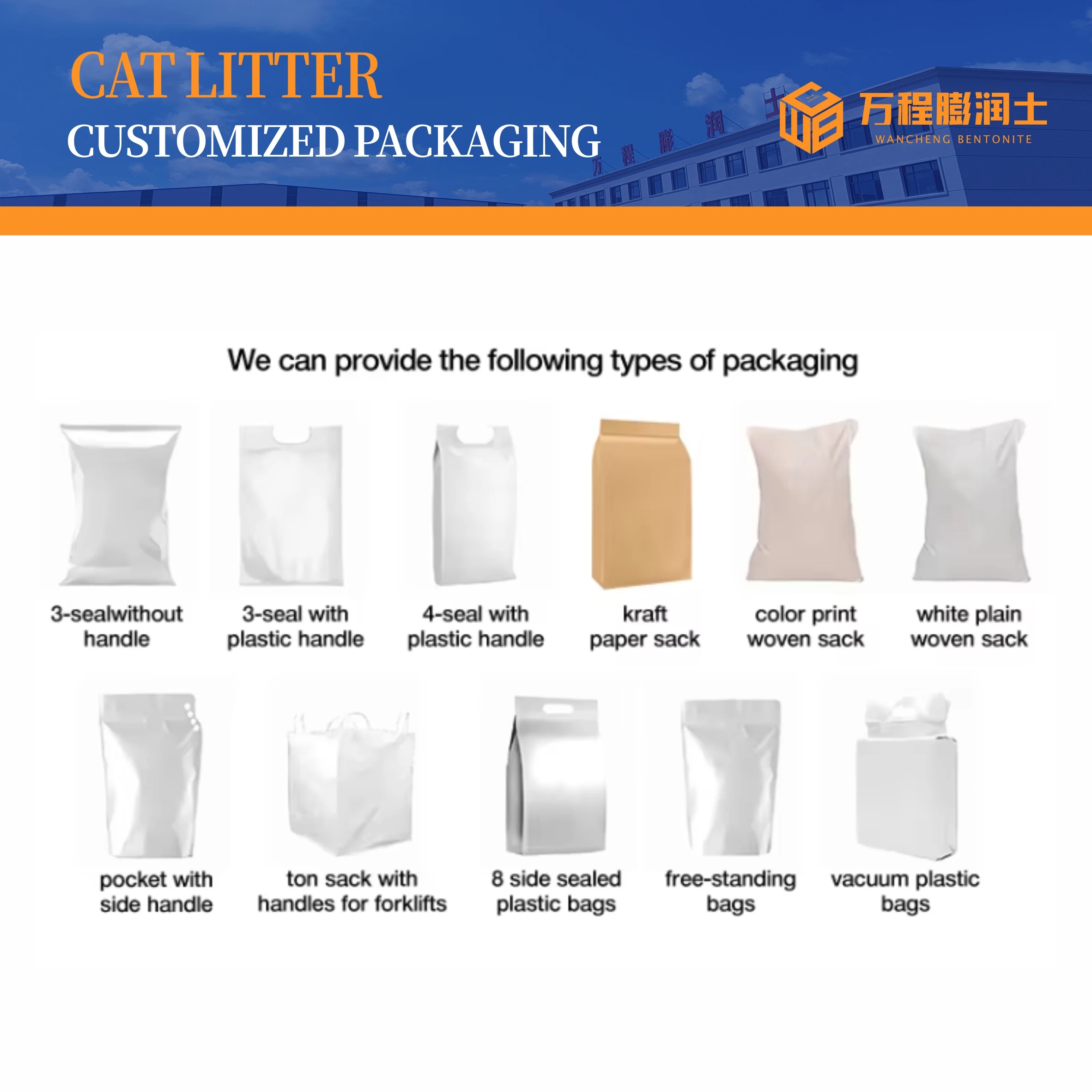 100% Natural Ecological Low Tracking Arena Para Gatos Premium High Quality Kitty Sand Color Granule Bentonite Cat Litter