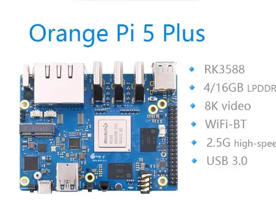 Orange Pi 5 Plus 32GB RAM Single Board Computer RK3588 PCIE Module External Wifi6.0+BT5.0 SSD Orange Pi5 Plus Run Android Debian