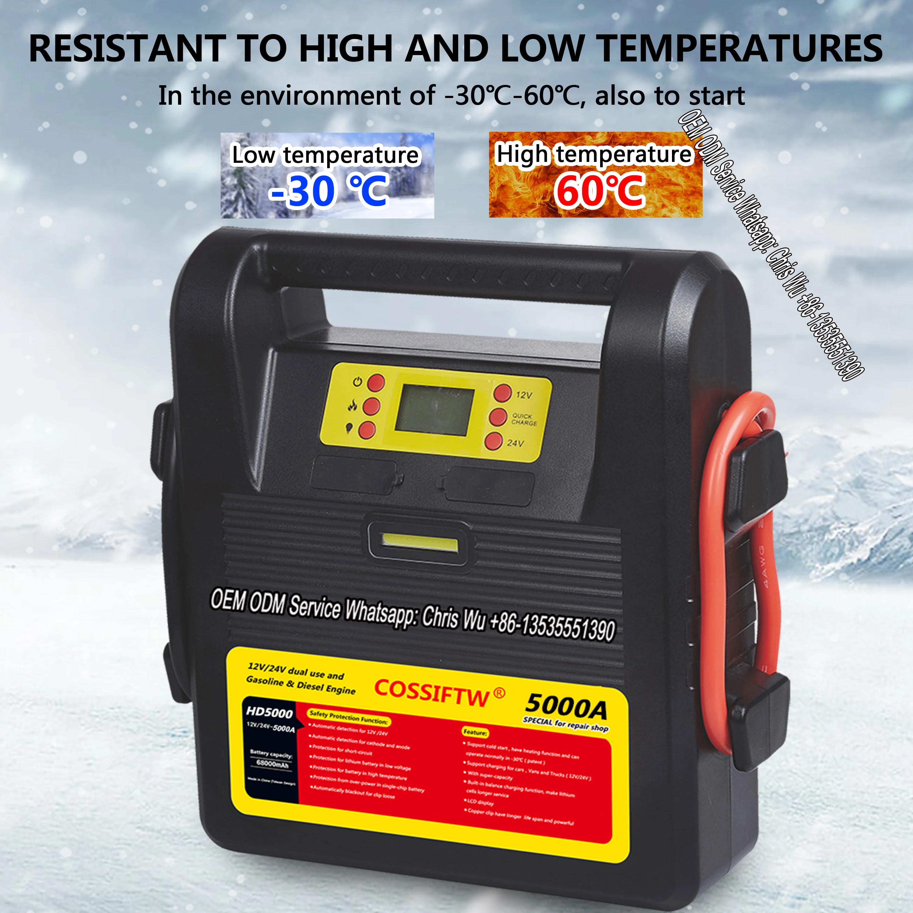 12v 24v Battery Booster Pack LiFePO4 battery 68000mAh car Jump Starter 5000A