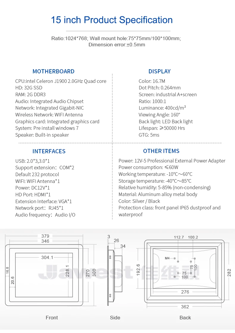 JAWEST 15.6 Inch Embedded Industrial Touch Screen all in one panel pc industrial With J1900/I3/I5/I7 Processor, 4G RAM 64G SSD