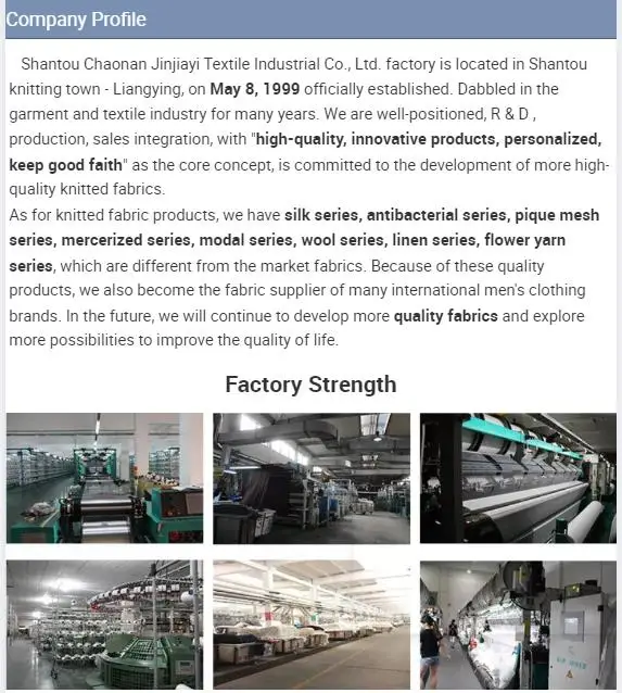 61% long staple cotton 33% super fine denier polyester 6% linen large mercerized 165gsm high-end knitted fabric for men pants