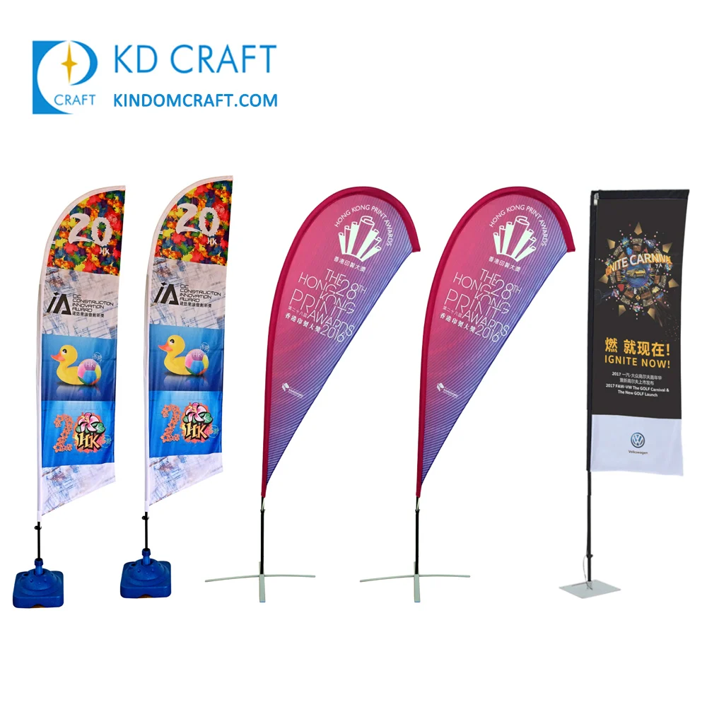 High quality custom eco friendly colorful printing outdoor feather shaped flying banners for sale