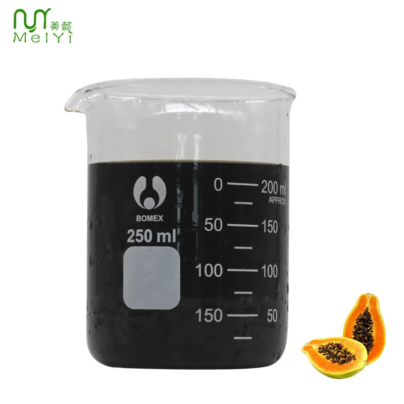 
Premium hot-selling extract papaya extract liquid cosmetic plant raw material supply 1kg 