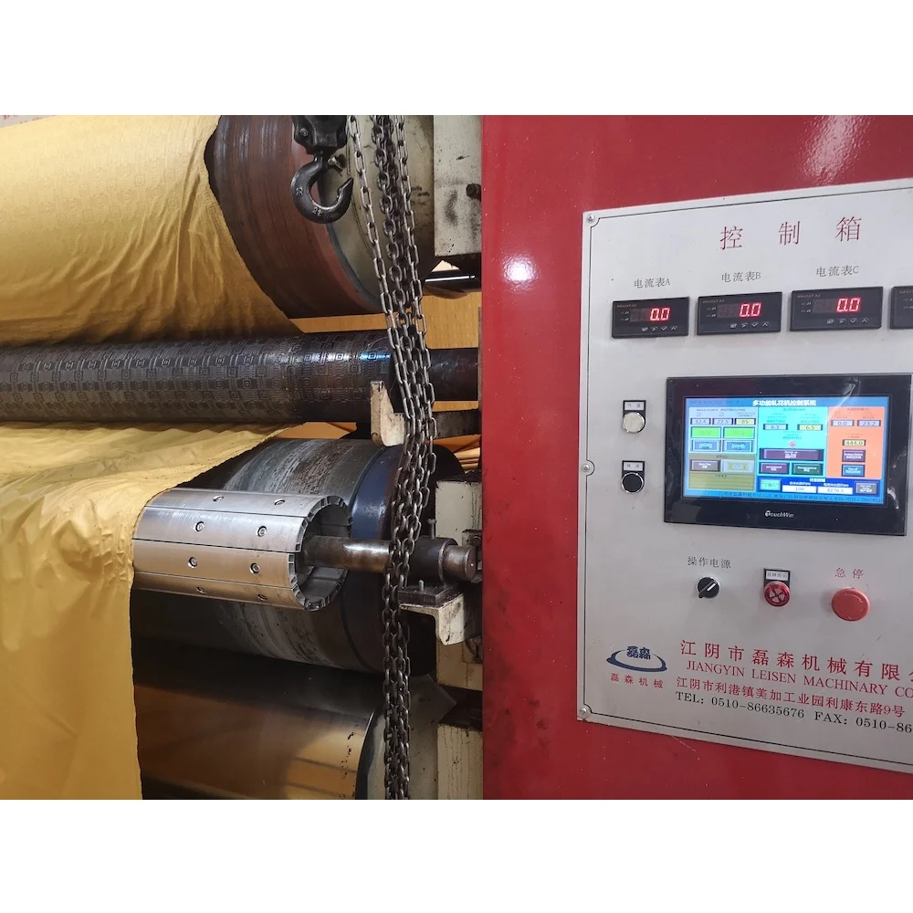 
4-roller Home Textile Embossing Machine 