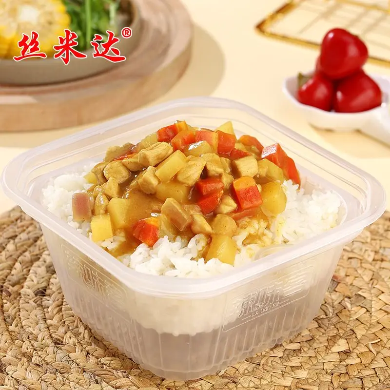 Best-selling 260g boxed fish fragrant shredded pork mushroom meat self-heating rice, lazy fast food. Korean Cuisine oem