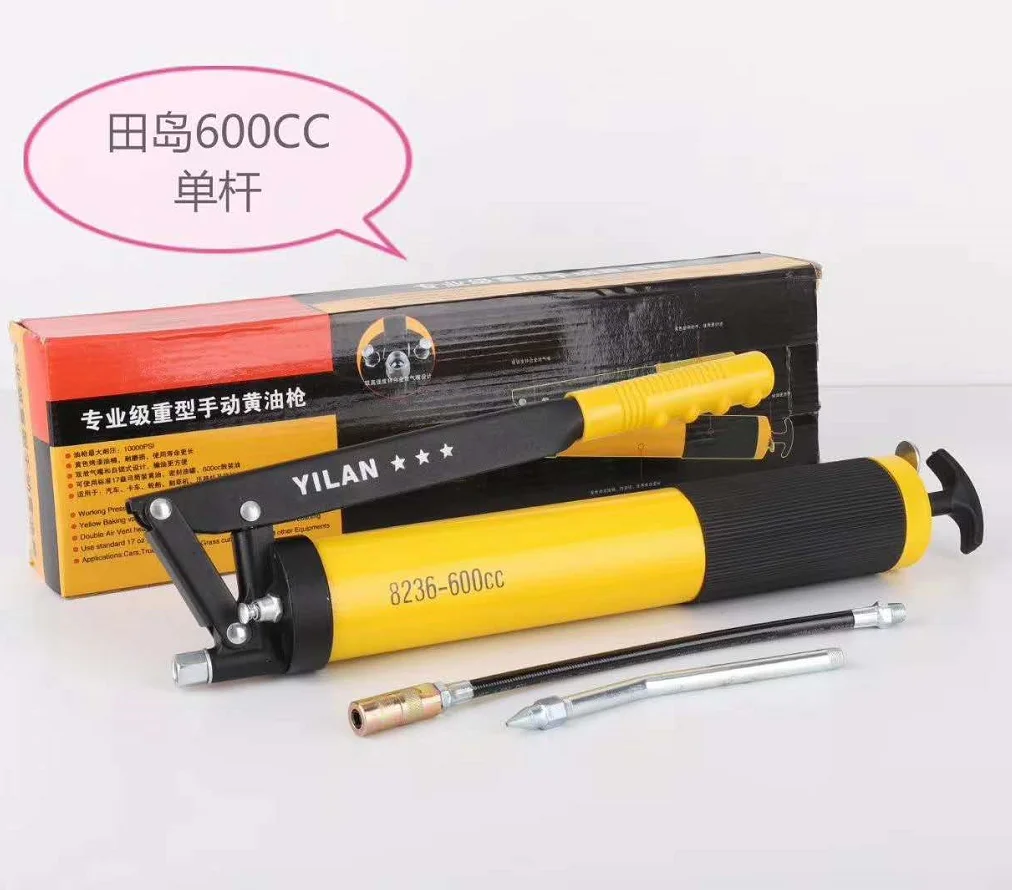 Hot sell all sizes hand air grease gun 400cc 500cc 600cc 900cc  grease gun electric grease pump made in china