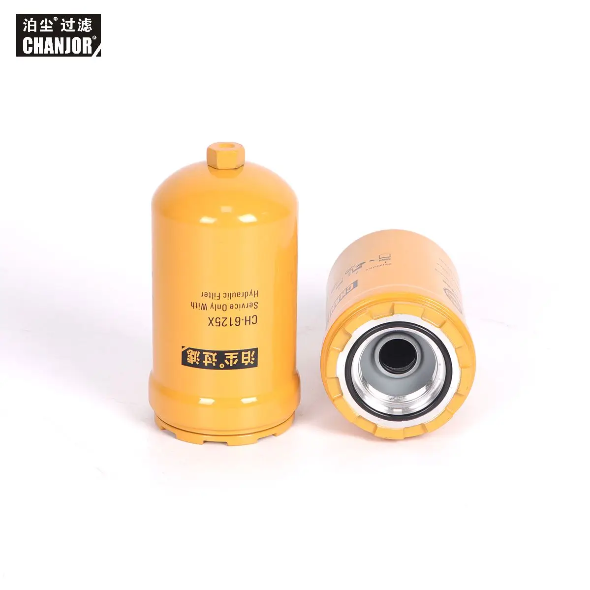 CHANJOR spin on filter KHJ17730 689-29201000 KHH10950 KTJ10950 гидравлический пилотный фильтр для экскаватора