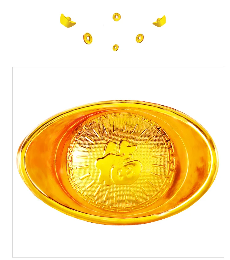 Spring Festival gold ingot ornament New Year decoration to attract wealth treasure simulation hollow plastic ingot shopping mall