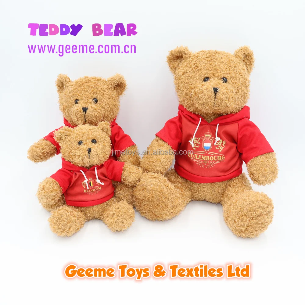 GEEME teddy bear jm9210.jpg