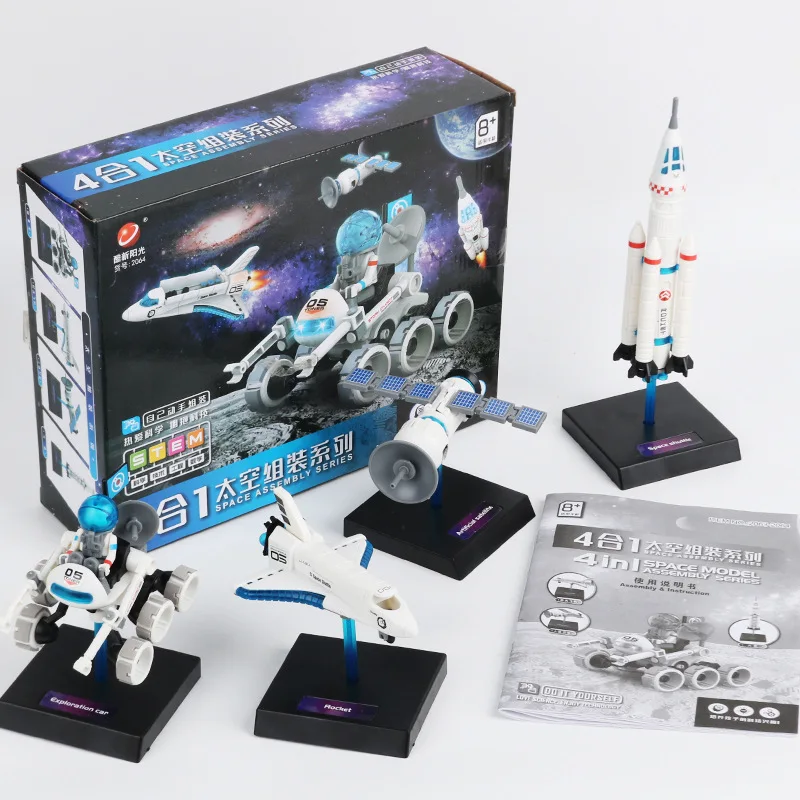 Набор строительных блоков «Сокол тысячелетия»