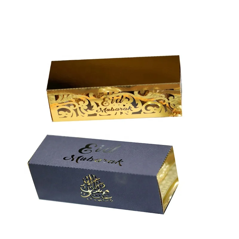 Eid Mubarak Candy Packaging Boxes Rectangle Hollow Chocolate Box For Party Decoration Supplies