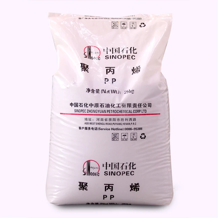Virgin PP Granules/ Polypropylene Raw Material PP Raffia grade