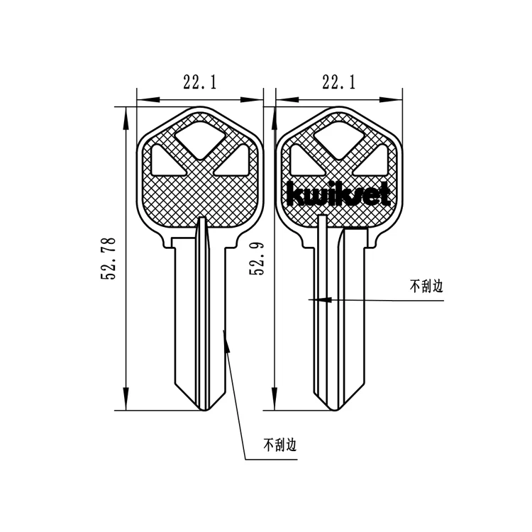 Special Hot Selling New Arrival Latest Design Key Blank For Car