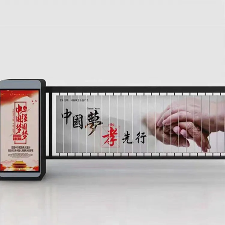 China Manufacturing Advertising Fence Boom Intelligent Community Parking System Advertising Barrier Gate