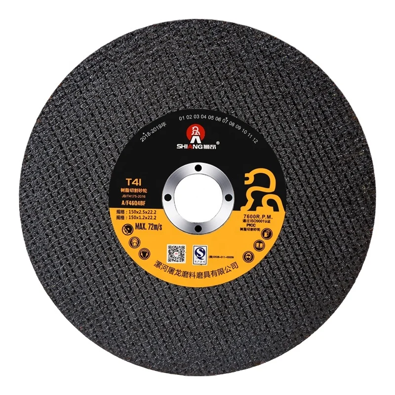 
metal cutting disc cutting disc direct manufactures 150mm cutting disc 