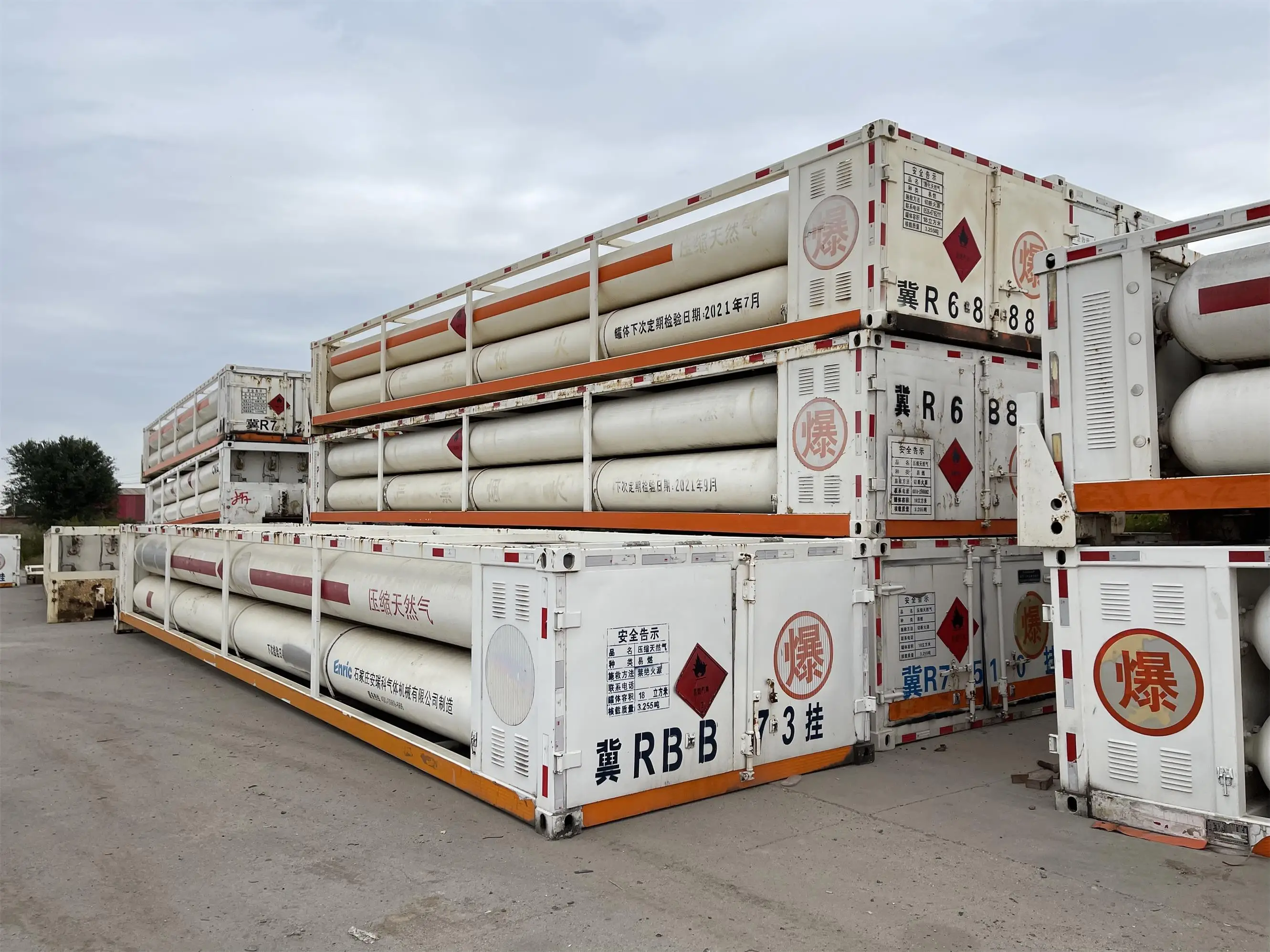 The Best Price 3 axle 6 tubes CNG truck gas tank trailers trailer for Natural Gas transporting