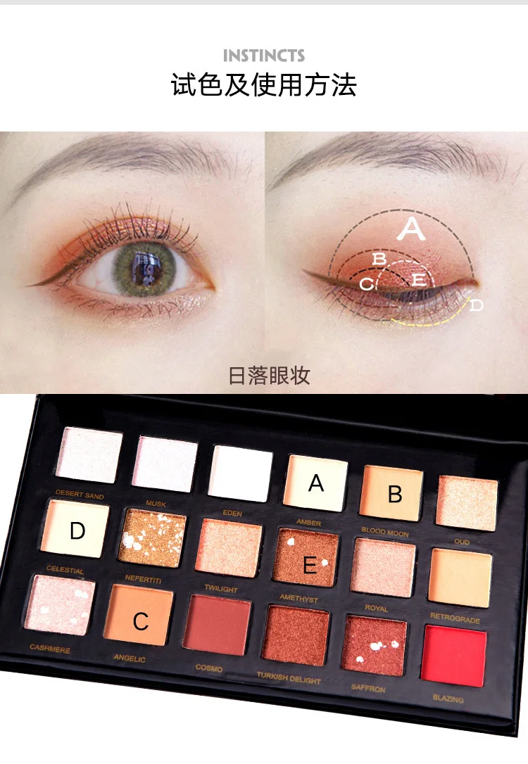 Best Seller Makeup Eyeshadow Palette Waterproof Eyeshadow Palette High Pigment Eyeshadow For Lady