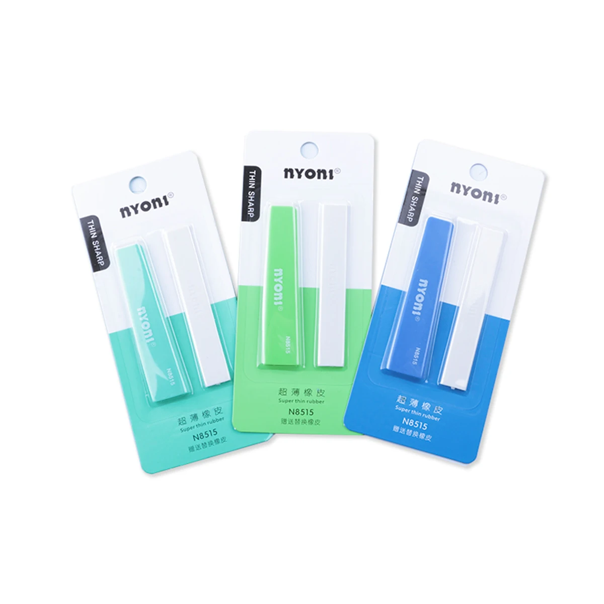 NYONI-N8515 Professional Art Ultrathin Rubber Eraser For Drawing